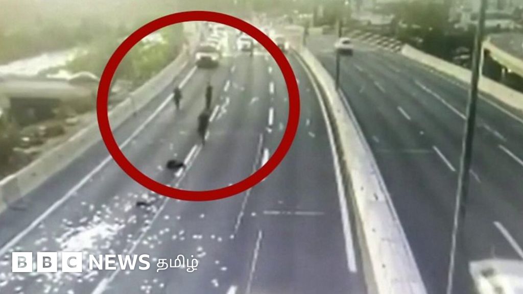 சிலி நெடுஞ்சாலையில் பணமழை பொழிந்த கொள்ளையர்கள்