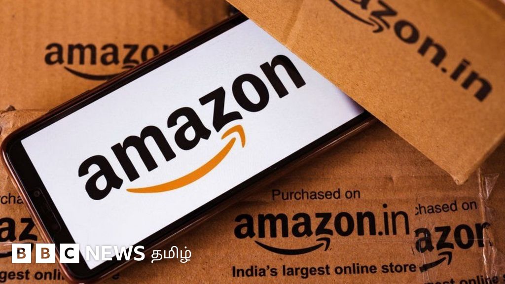 அமேசானில் ஒரு கோடி ரூபாய் மதிப்பிலான போதைப் பொருள் விற்கப்பட்டதாக குற்றச்சாட்டு - வழக்கை எதிர்கொள்ளும் அமேசான் ஊழியர்கள்