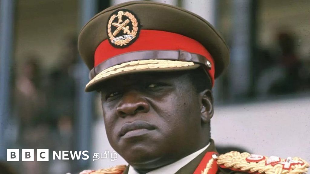 இடி அமீன் சடலங்களுடன் தனிமையில் இருக்க விரும்பியது ஏன்?