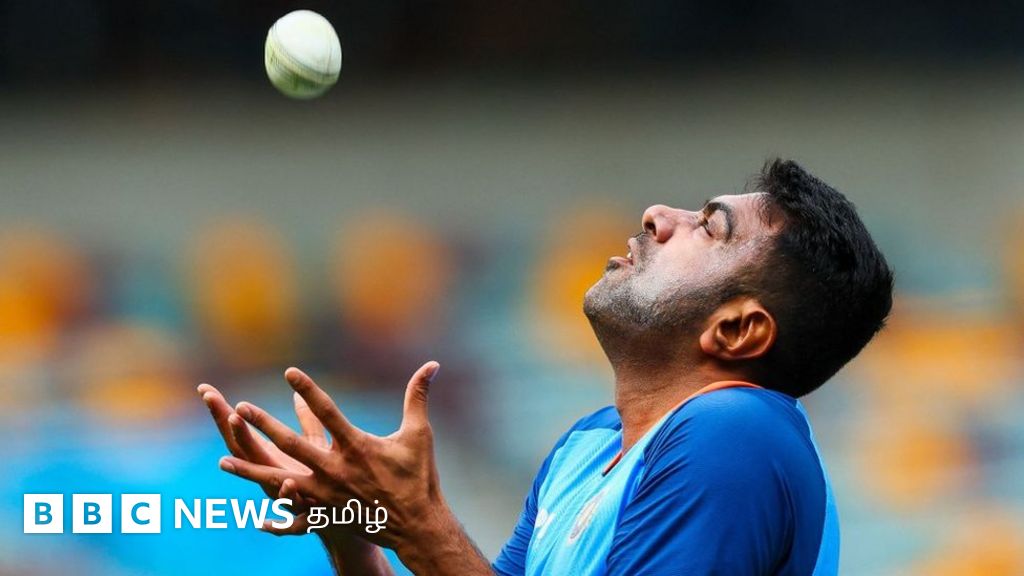 டி20 உலகக் கோப்பை: 'அஸ்வின் மீது நம்பிக்கை இல்லை' - கபில்தேவ் கூறியதற்கு என்ன காரணம்?