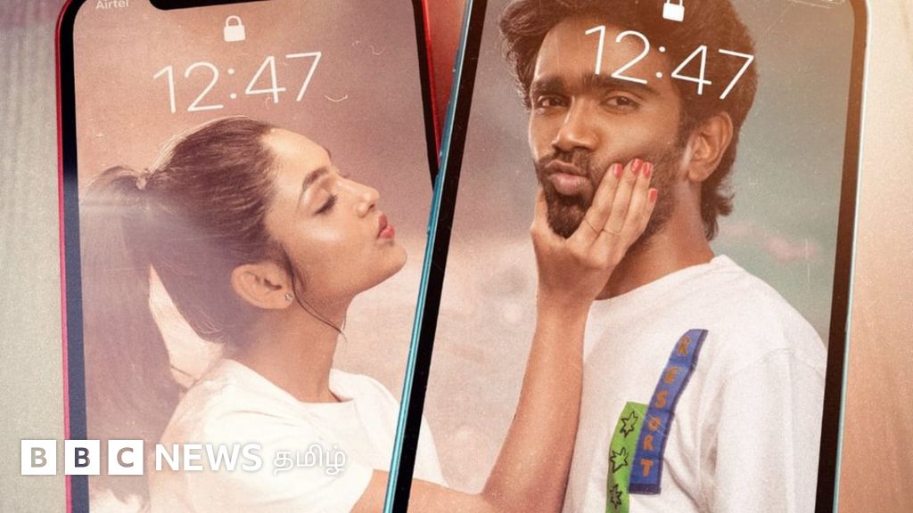 லவ் டுடே படத்தின் கதையில் என்ன சர்ச்சை?