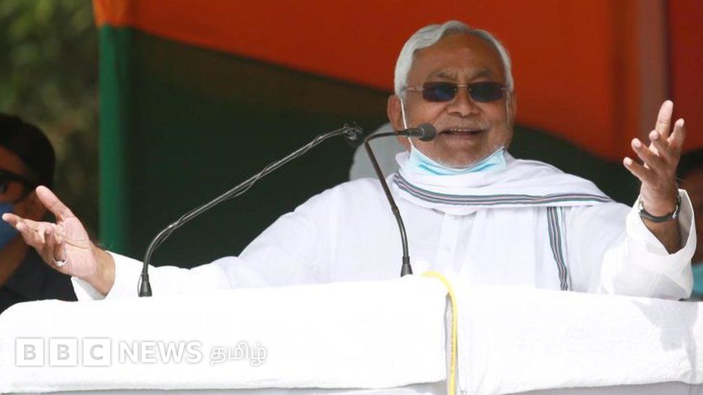 நிதிஷ் குமார் பிகார் முதல்வராக இருக்க நகர்த்திய அரசியல் காய்கள்