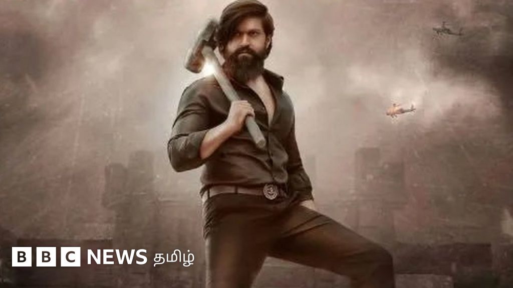 கேஜிஎஃப் 2 - பாகம் ஒன்றை மிஞ்சும் படமா?