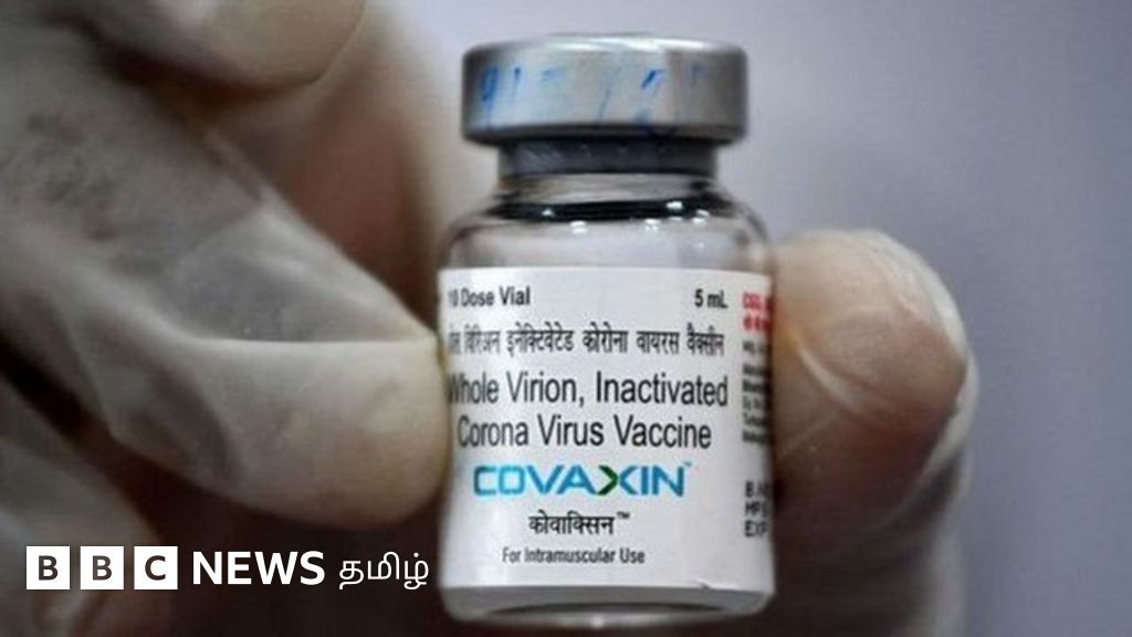 கொரோனா வைரஸ் தடுப்பூசி: கோவேக்சின் தடுப்பூசிக்கு உலக சுகாதார நிறுவனம் அவசரகால ஒப்புதல்