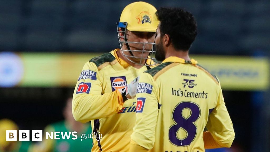 ஐபிஎல் 2022 - CSK Vs GT: வெற்றியை கோட்டைவிட்ட சி.எஸ்.கே - தோல்விக்கு யார் காரணம்?