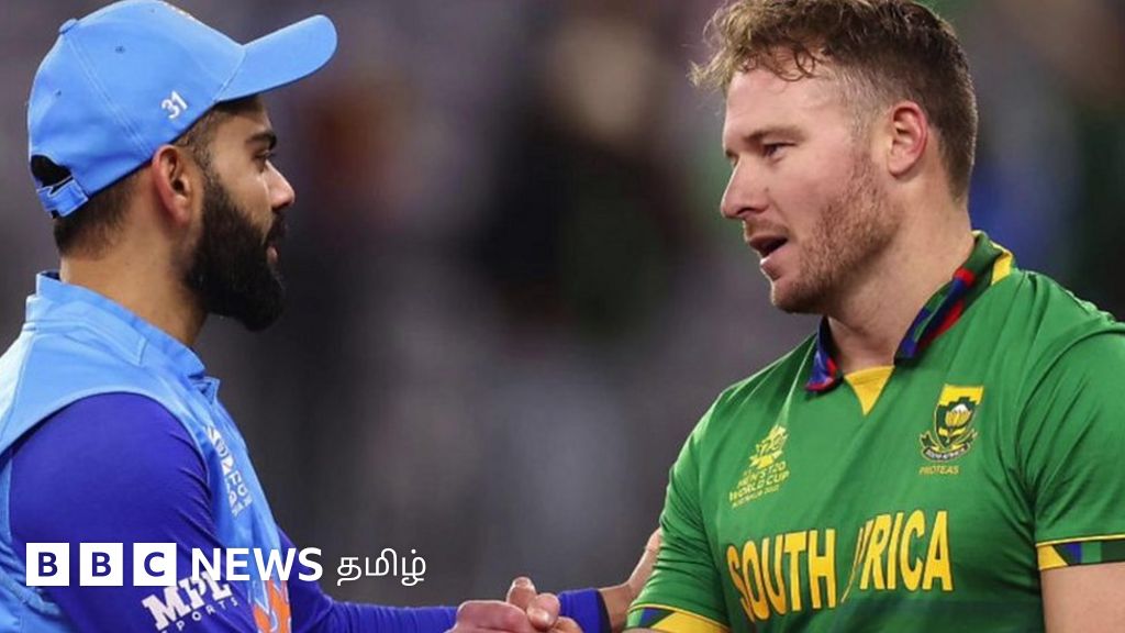 டி20 உலகக் கோப்பை: இந்தியாவுக்கு அரையிறுதி வாய்ப்பு எப்படி இருக்கிறது