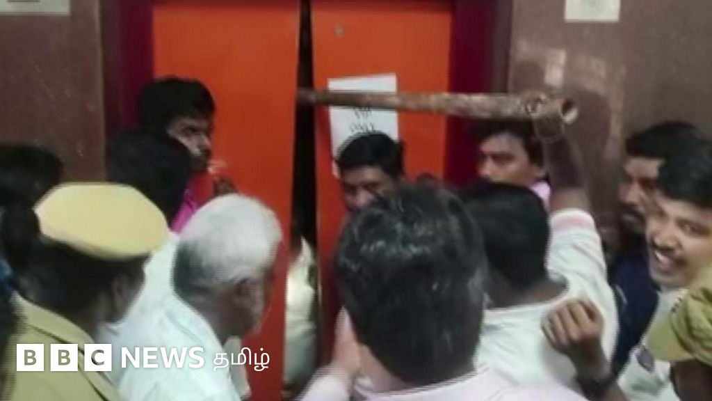 ஆட்சியர் அலுவலகத்தில் அதிகாரிகளுடன் சிக்கிக்கொண்ட லிஃப்ட்... அடுத்து நடந்தது என்ன?