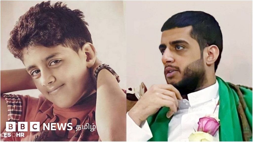 சௌதி அரேபியா: முர்தஜா குரைரிஸ் - போராட்டத்தில் பங்கேற்றதற்காக கைது செய்யப்பட்ட சிறுவன் 8 ஆண்டுகளுக்குப் பிறகு விடுதலை