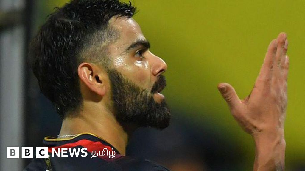 சேப்பாக்கம் மைதானம் 16 ஆண்டுகளாக ஆர்சிபி அணிக்கு கொடுங்கனவாக இருப்பது ஏன்?