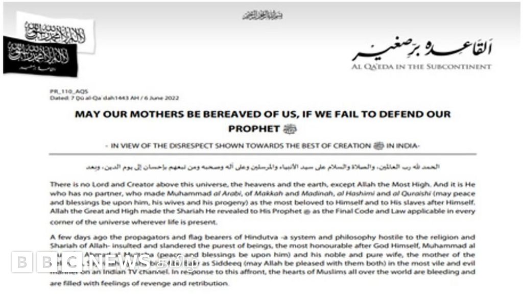 'முகமது நபியை அவமதிக்கும் யாரையும் கொலை செய்வோம்': அல்-கய்தா