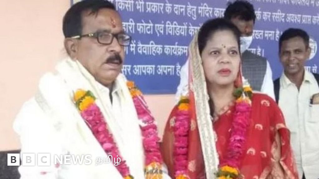 ரமேஷ் சந்திர ஸ்வைன்: 17 பெண்களை ஏமாற்றி திருமணம்: பல கோடி ரூபாய் மோசடி செய்த 66 வயது நபர்