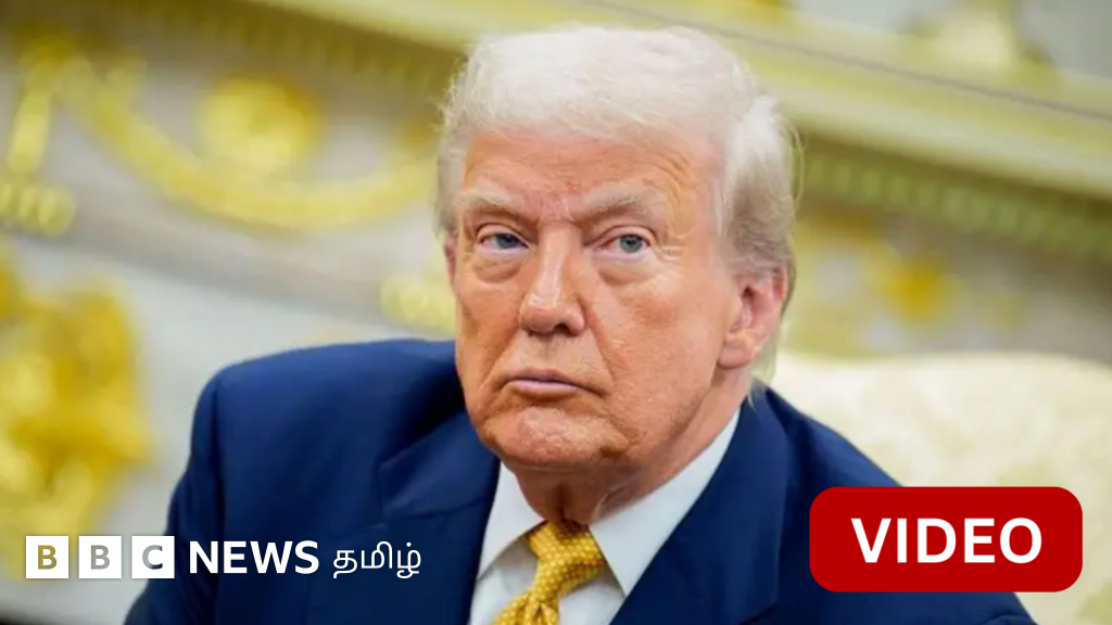 டிரம்பின் வரிவிதிப்புகள் சட்டவிரோதம் - அமெரிக்க நீதிமன்றம்