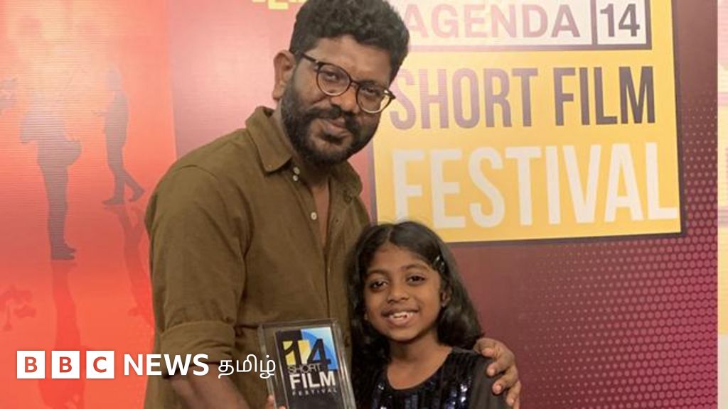 தொட்டி மீன்கள்: நலிவடைந்த இலங்கை தமிழ் சினிமாவை திரும்பி பார்க்க வைக்கும் குறும்படம்