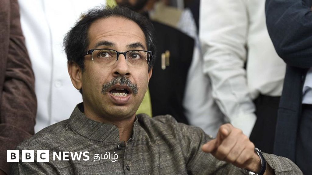 மகராஷ்டிர அரசியல் நெருக்கடி: அமைச்சரவைக் கூட்டத்துக்குப் பிறகு அரசுக்கு என்ன ஆகும்?