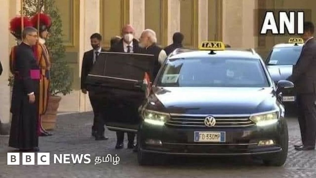 நரேந்திர மோதி போப் பிரான்சிஸை சந்திக்க டாக்சியில் சென்றாரா? வாட்டிகனில் நடந்தது என்ன?