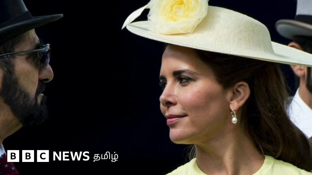 இளவரசி ஹயா: ரூ.5,500 கோடி ஜீவனாம்சம் - மலைப்பூட்டும் மண முறிவு வழக்கின் தீர்ப்பு