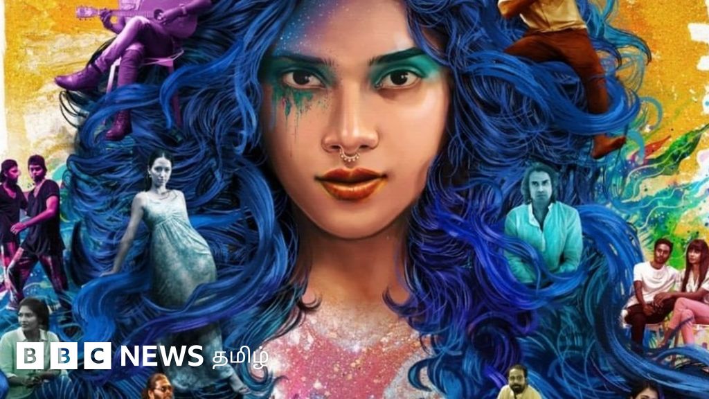 நட்சத்திரம் நகர்கிறது - ஊடக விமர்சனம்