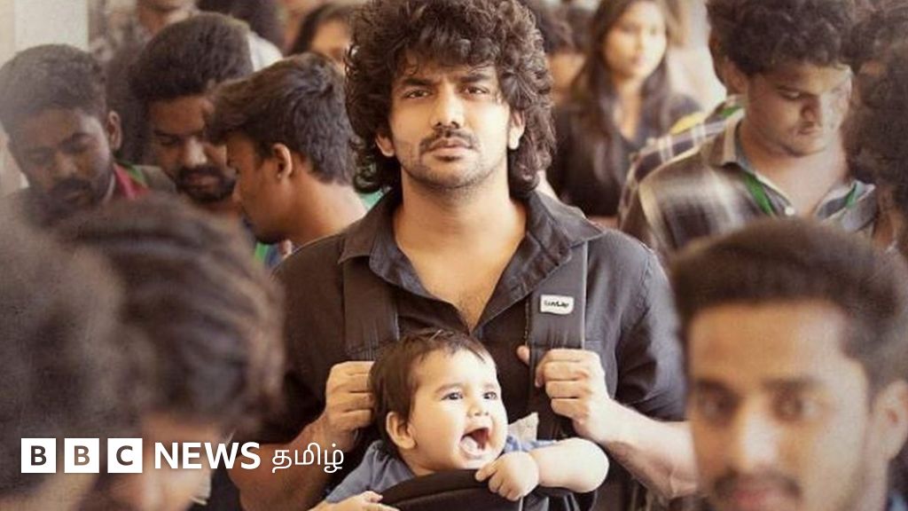 கவின் நடித்த DADA திரைப்பட விமர்சனம்