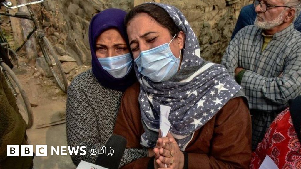 காஷ்மீர் என்கவுன்டர் கொலைகள்: நீதி கேட்டும், உடல்களைக் கேட்டும் போராடும் குடும்பங்கள்