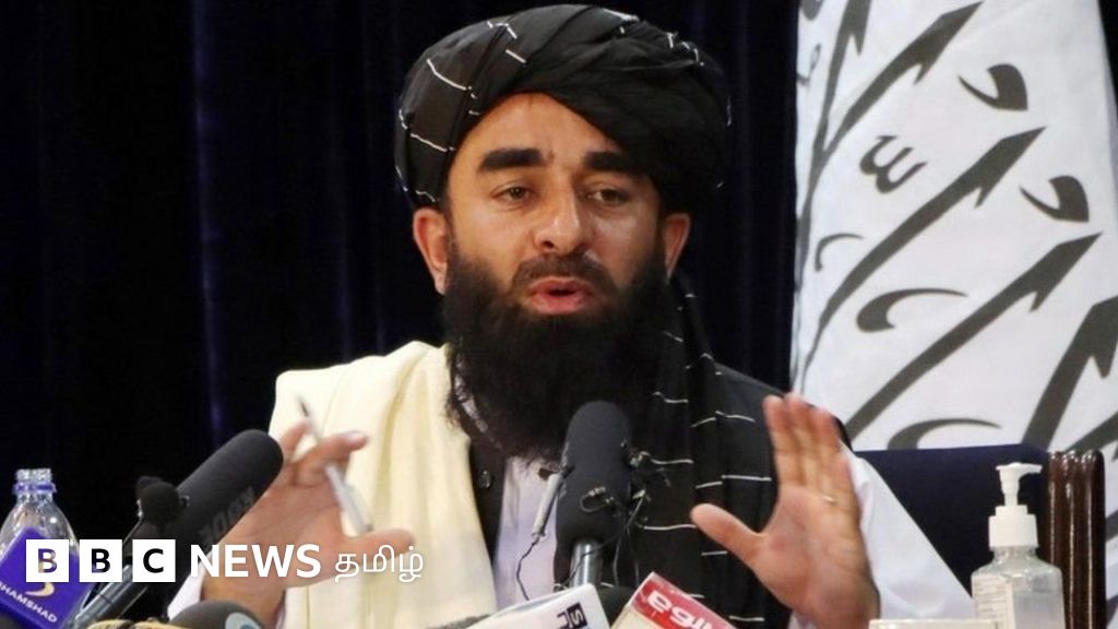 ஆப்கானிஸ்தான் அரசு ஊழியர்களுக்கு சம்பள பாக்கியை வழங்க ஒப்புக்கொண்ட தாலிபன்கள்