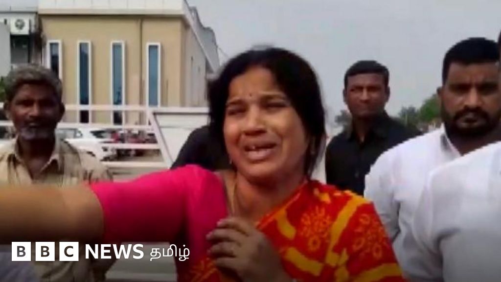 திருமண நிச்சயதார்த்த நாளன்று பெண்ணை கடத்திய கும்பல்