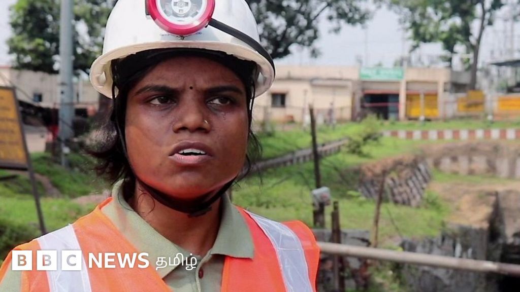 நிலக்கரி சுரங்கத்தில் பணிபுரியும் 'முதல் பெண் பொறியாளர்'