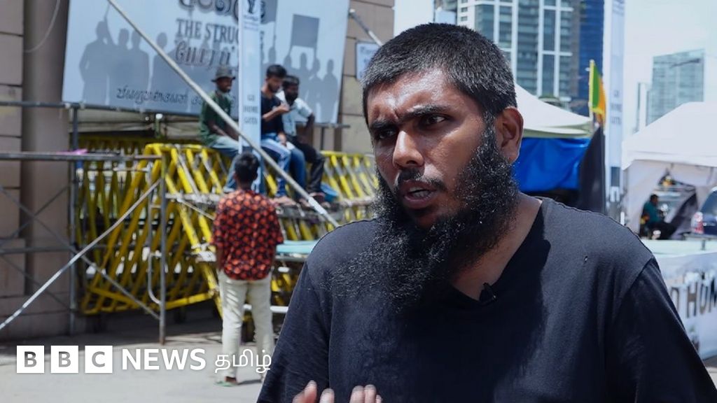 இலங்கை நெருக்கடி: 