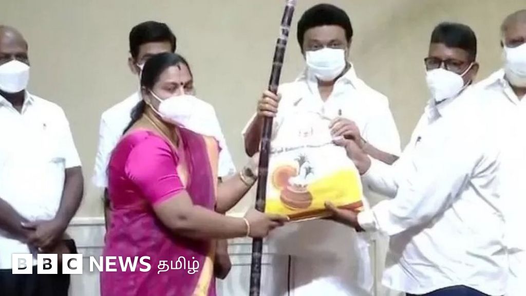 தமிழ்நாடு: பொங்கல் பரிசுத் தொகுப்பில் நீடிக்கும் சர்ச்சை - டெண்டரில் முறைகேடு நடந்ததா?