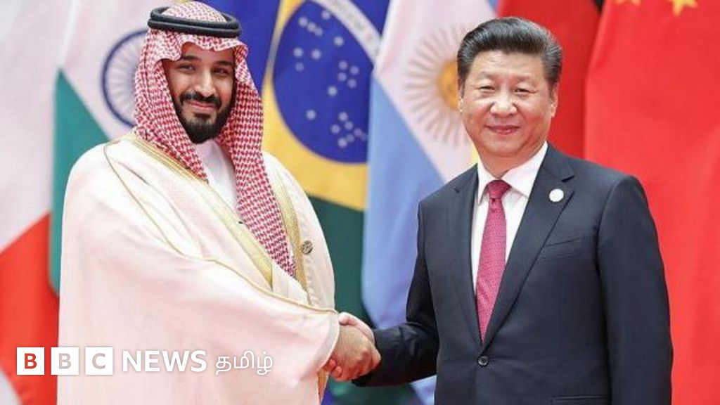 சௌதி அரேபியா அணுமின் நிலையம் அமைக்க உதவும் சீனா: சிக்கலில் இந்தியா, அமெரிக்கா