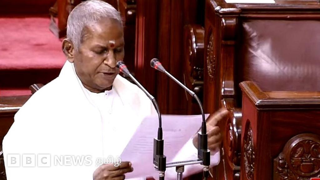 'கடவுளின் பெயரால்' எம்பி பதவி ஏற்றுக் கொண்ட இளையராஜா