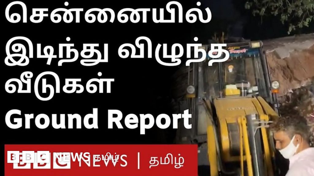 திருவொற்றியூர் கட்டடம்: 