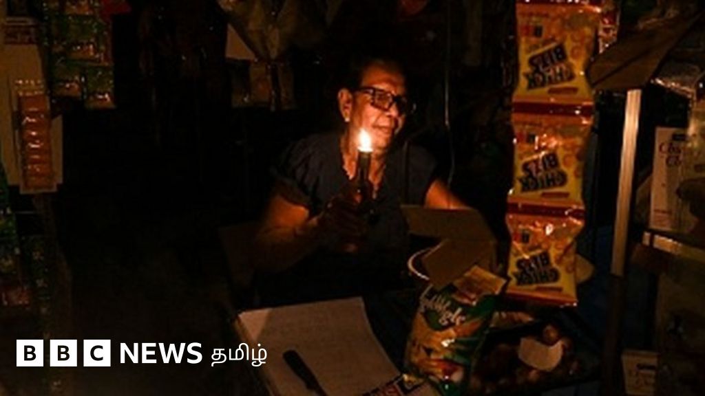 இலங்கை மின் தடை: தரமற்ற கச்சா எண்ணெயால் தத்தளிக்கும் நாடு - மின்சார உற்பத்தி பாதிப்பு