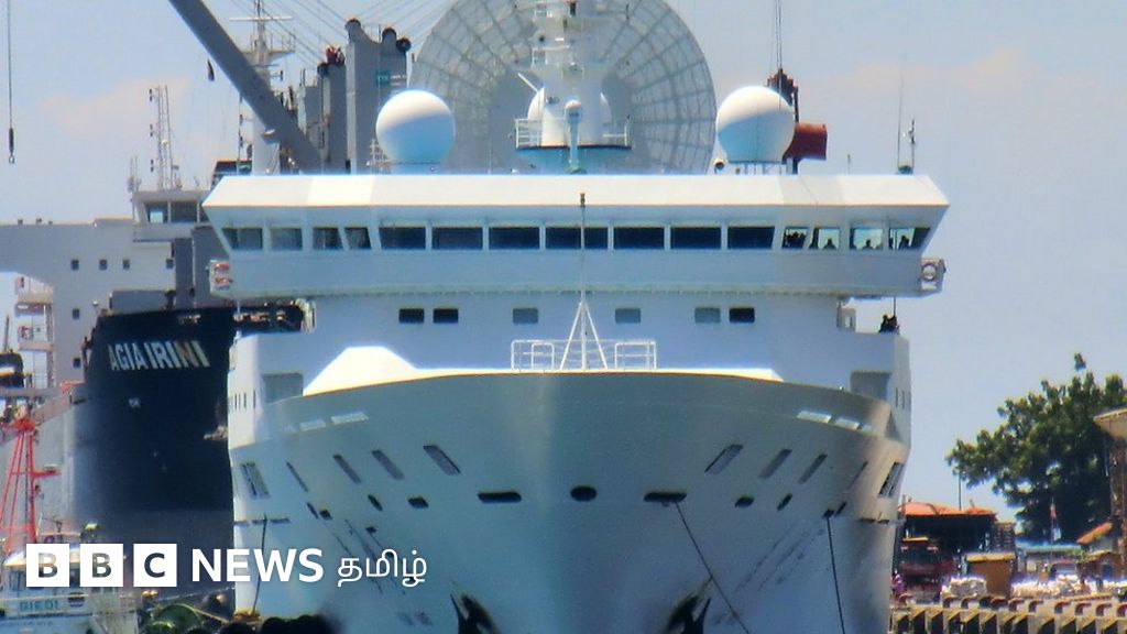 இலங்கை இலங்கை ஹம்பாந்தோட்டைக்கு சீன கப்பல் ஆகஸ்ட் 16இல் வர அனுமதி - நிபந்தனைகள் என்ன?