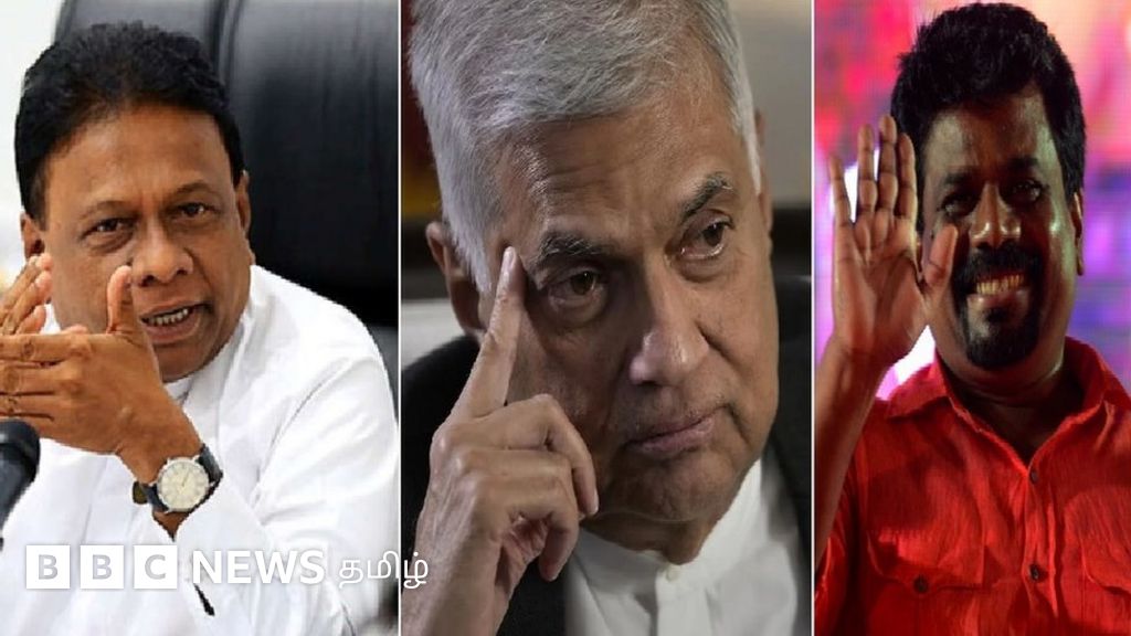 இலங்கை ஜனாதிபதி தேர்தல் களத்தில் மூன்று வேட்பாளர்கள் - யாருக்கு வெற்றி சாத்தியம்?