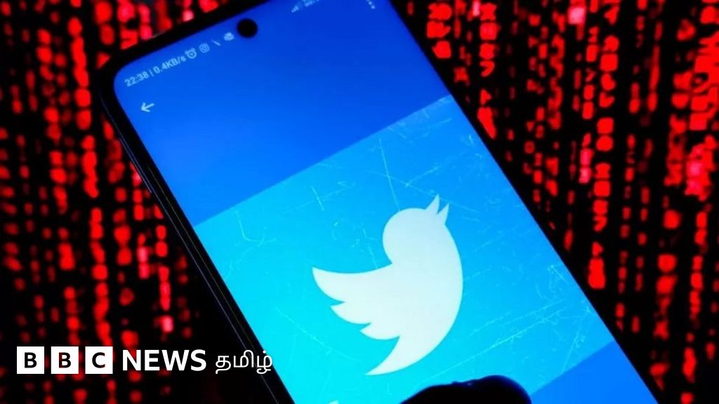 ட்விட்டருக்கு எதிராக முன்னாள் அதிகாரி புகார்- ஈலோன் மஸ்க் மகிழ்வது ஏன்?