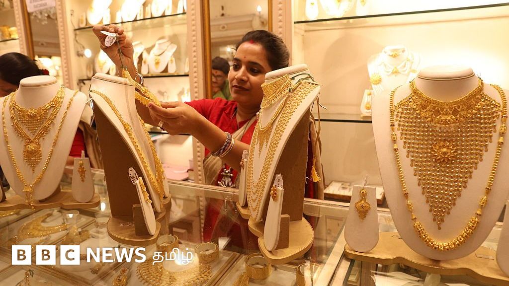 இன்று நம் கையில் தவழும் தங்கம் உருவானது எப்படி தெரியுமா?