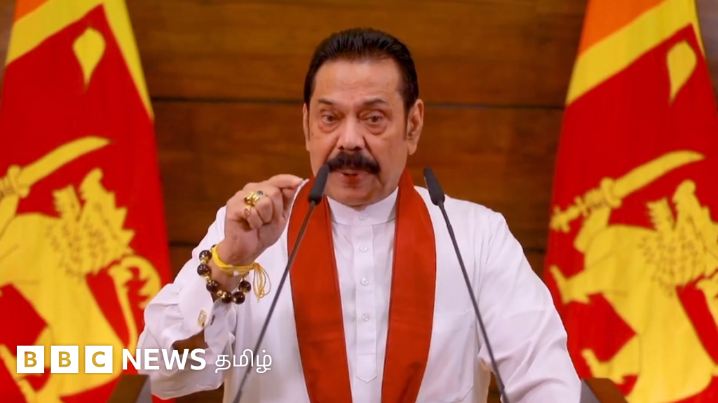 மஹிந்த உரை இனவாதத்தை பிரதிபலித்ததா? - இலங்கை தமிழர்களின் பார்வை