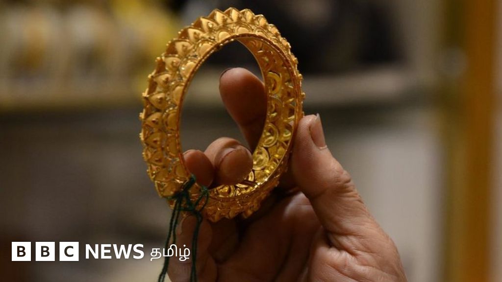 தங்கம் விலை பவுனுக்கு ரூபாய் 1,136 குறைவு