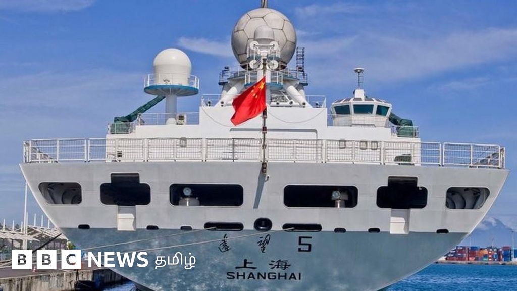 இலங்கைக்கு வரும் சீன கப்பல் - அதி தீவிர கவலையில் இந்தியா