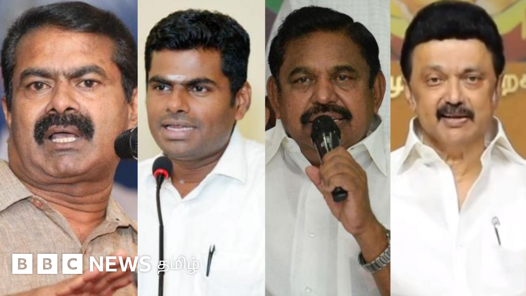 தமிழ்நாட்டில் பல முனைப் போட்டியால் யாருக்கு லாபம்? கடும் போட்டி நிலவும் 11 தொகுதிகள் எவை?