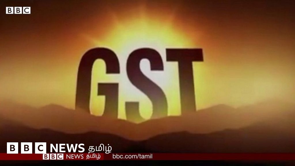 ஜிஎஸ்டி: வரமா? சாபமா? - ஓர் அலசல்
