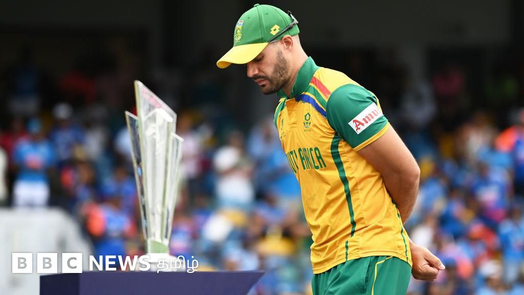 டி20 உலகக்கோப்பை: நிறவெறித் தடை முதல் அவப்பெயர் வரை - தென் ஆப்ரிக்கா கடந்து வந்த பாதை