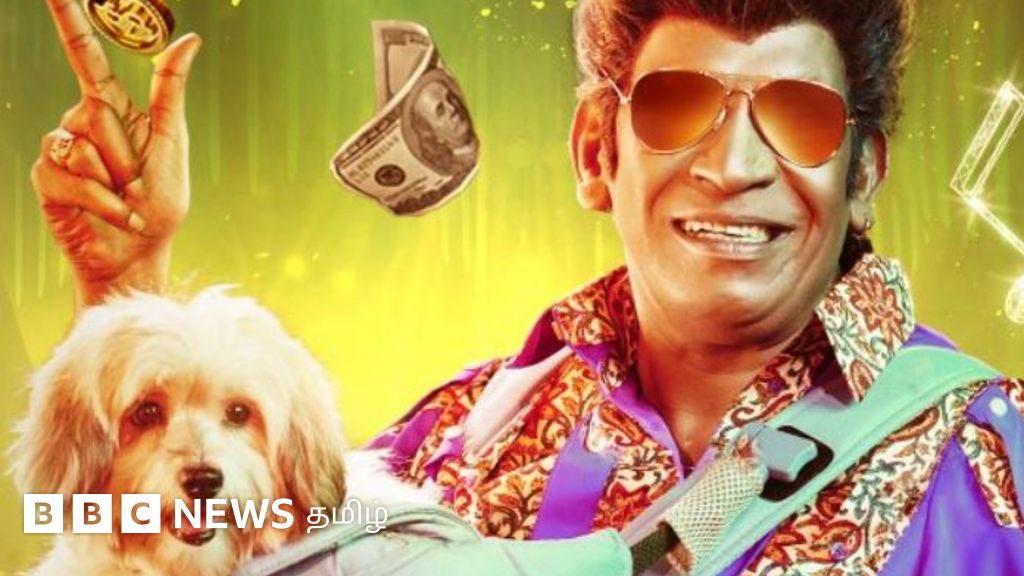 நாய் சேகர் - சினிமா விமர்சனம்