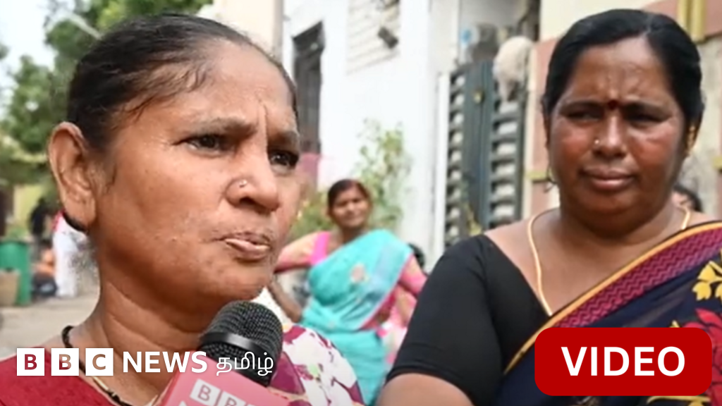 இந்தியாவுக்குள் ஒரு 'பாகிஸ்தான்'-  இந்த பெயரால் மக்கள் சந்திக்கும் பிரச்னைகள் என்ன?