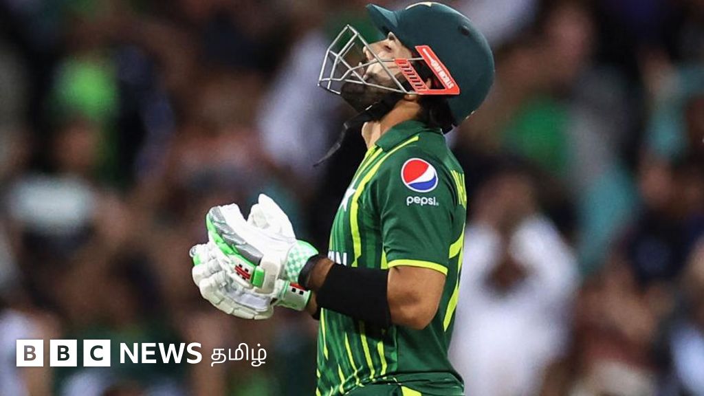 pak vs eng t20: மெல்பர்னில் மீண்டும் நிகழுமா 1992 அதிசயம்?