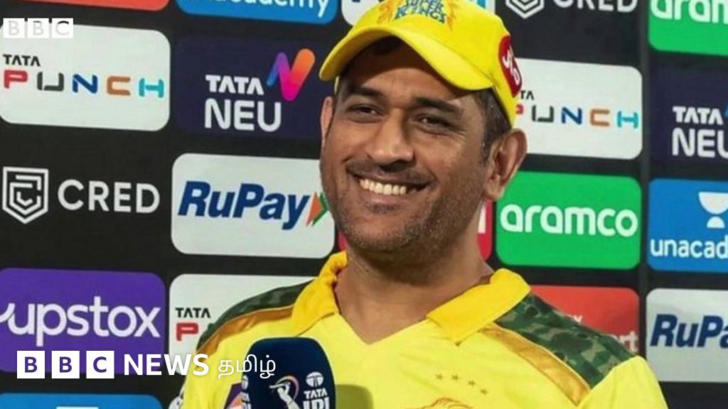 CSK வெற்றிக்குப் பின் தோனி ஜடேஜா குறித்து கூறியது என்ன? 