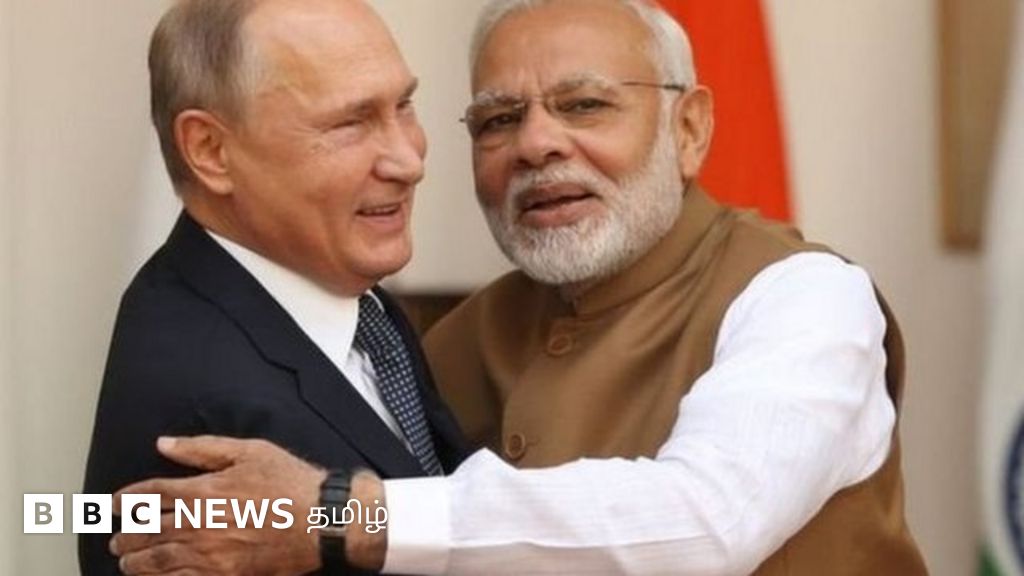 நரேந்திர மோதி - விளாடிமிர் புதின் சந்திப்பு: இந்திய, ரஷ்ய உறவை அமெரிக்கா, சீனா விரும்பவில்லையா?