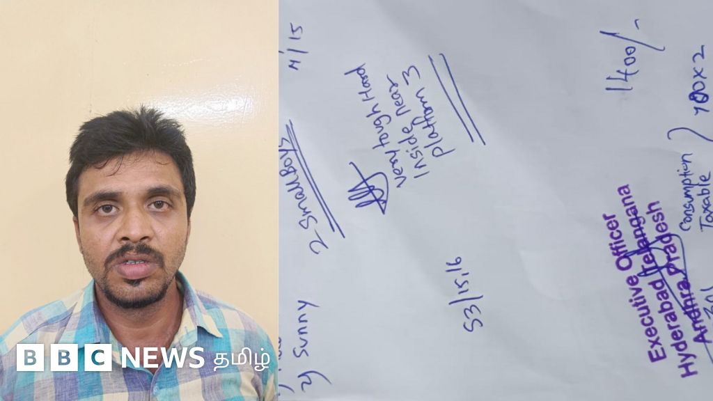 போலி ரயில் டிக்கெட்: சென்னை ரயில் நிலையங்களிலேயே துணிச்சலாக விற்றது எப்படி?