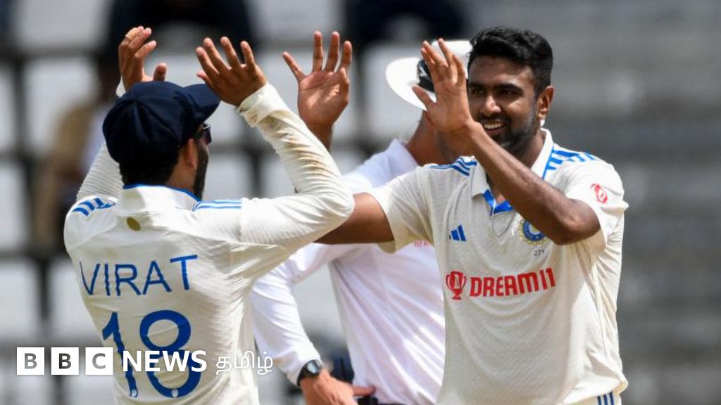 முதல் டெஸ்டில் வெஸ்ட் இண்டீஸை சுருட்டிய இந்தியா - அஸ்வின் அரிய சாதனை