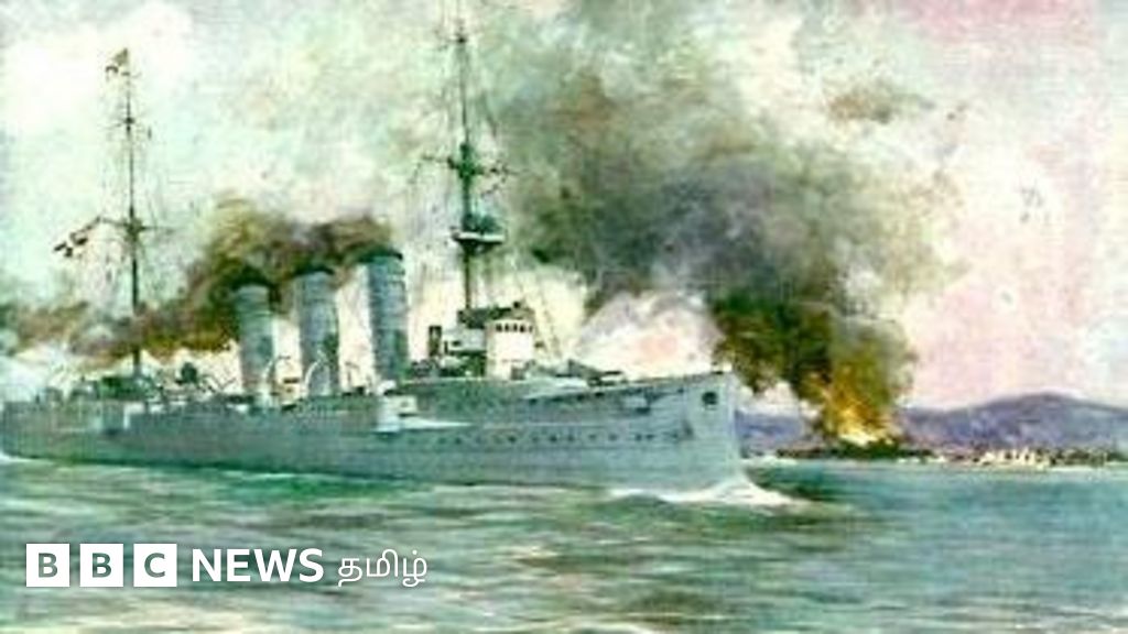 முதல் உலகப்போர்: சென்னை மக்களுக்கு பத்தே நிமிடங்களில் 'பயங்கரத்தை காட்டிய' எம்டன் போர்க்கப்பல்